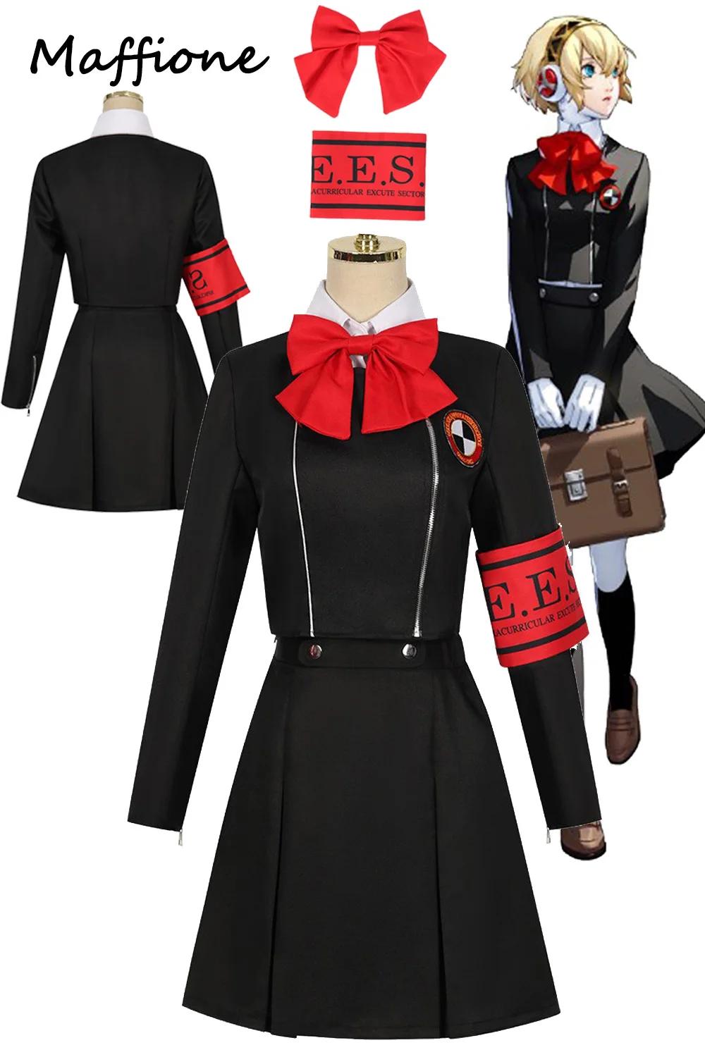 Aegis Aigis ڽ ִϸ̼ ڽƬ , Persona3 ε ǻ,  ÷  Ȱ Ÿ Ʈ, ҷ Ƽ Ʈ